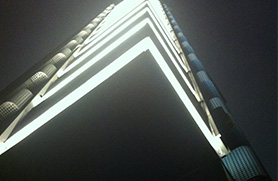 丰臣海悦广场绿色节能照明工程